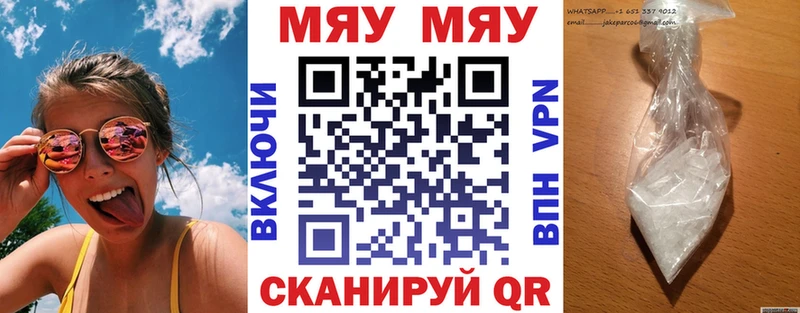 Какие есть наркотики Ивантеевка СК  ГАШИШ 