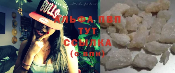 кокс Инта