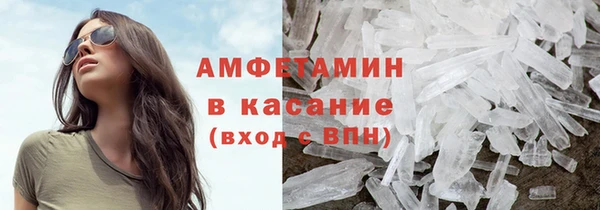 героин Иннополис
