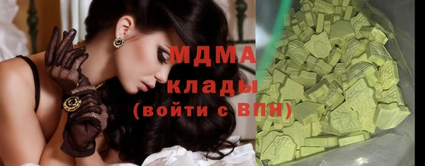 кокс Инта