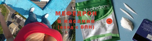 кокс Инта
