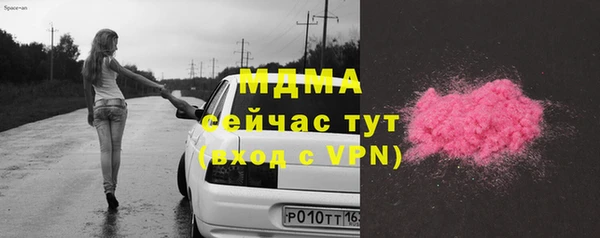 кокс Инта