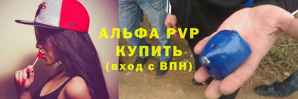 кокс Инта