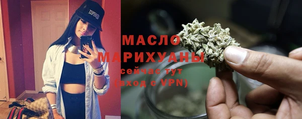 каннабис Инсар