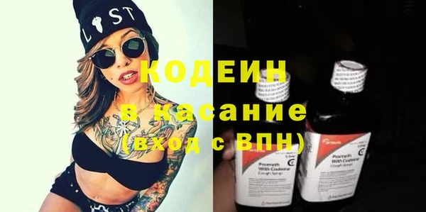 каннабис Инсар