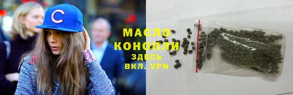 кокс Инта