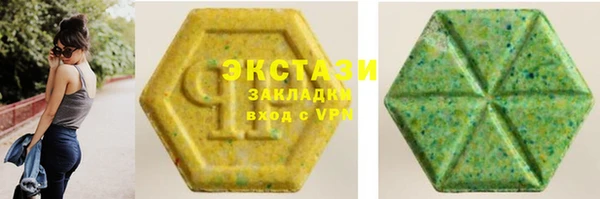 кокс Инта