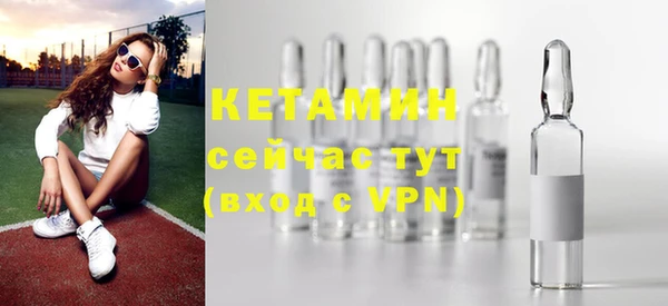 каннабис Инсар