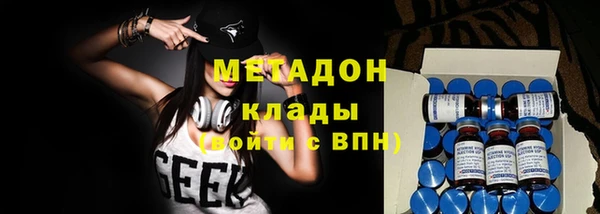 героин Иннополис
