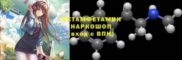 кокс Инта
