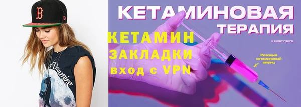 каннабис Инсар