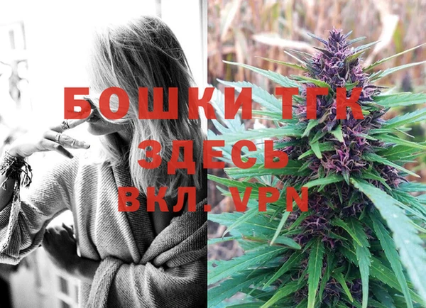 каннабис Инсар