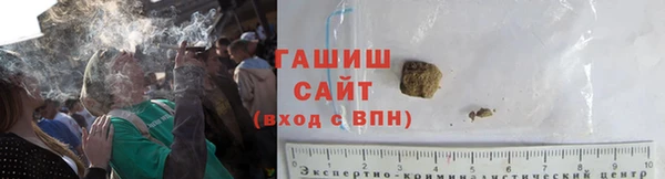 каннабис Инсар