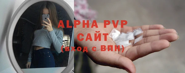 каннабис Инсар