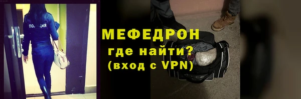 героин Зеленодольск
