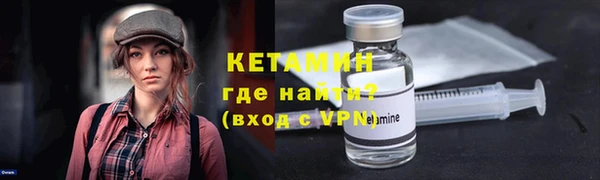 каннабис Инсар