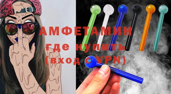 героин Иннополис