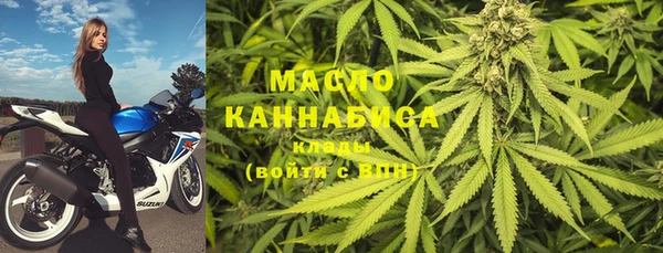 каннабис Инсар