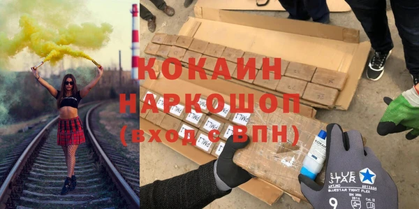 каннабис Инсар