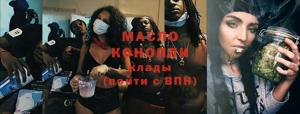 каннабис Инсар