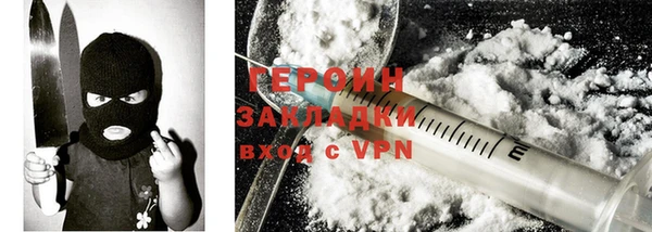 каннабис Инсар