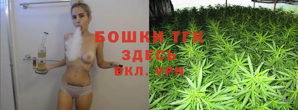 героин Иннополис