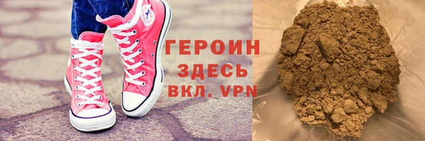 кокс Инта