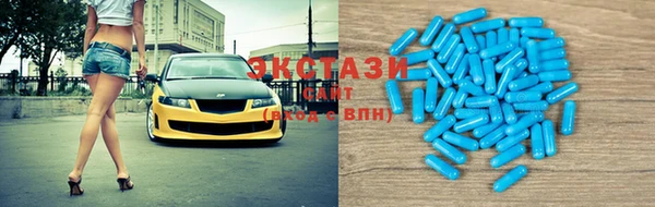 героин Иннополис