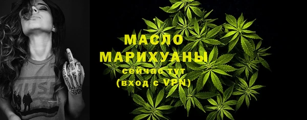 кокс Инта