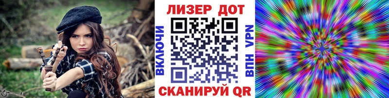 Марки N-bome 1,5мг  blacksprut маркетплейс  Ивантеевка 